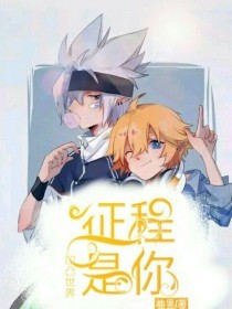 5060午夜永久电影网