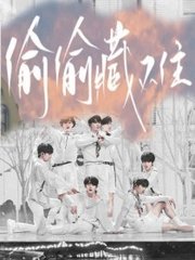pr18九尾狐正能量视频